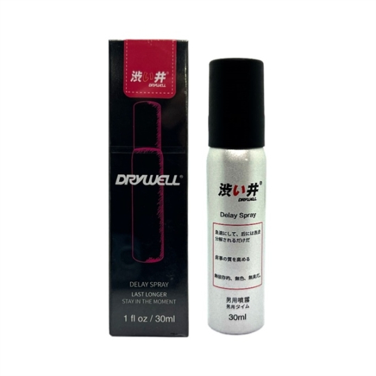 XTS Xịt DryWell Shibui 30ml D-10
