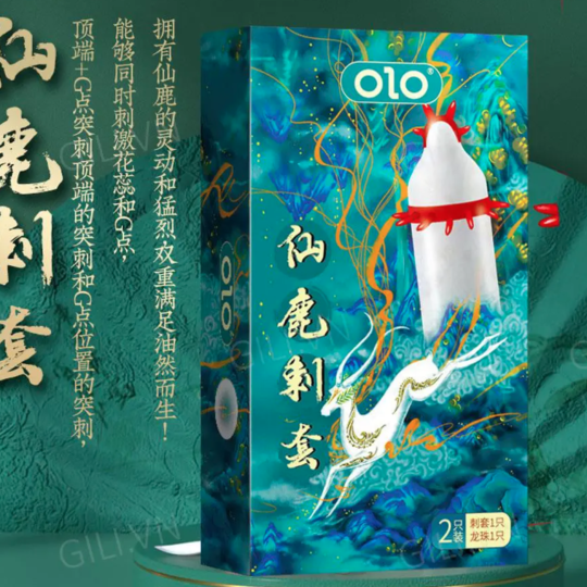 BCS OLO Râu 6 Mẫu 1s
