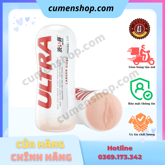 Cốc âm đạo DryWell Ultra Larger Size M-90 chính hãng