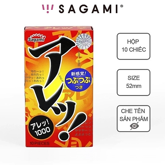 BCS Sagami Are Are 10s