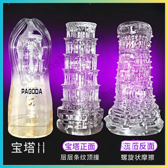Cốc âm đạo trong suốt Pagoda chính hãng