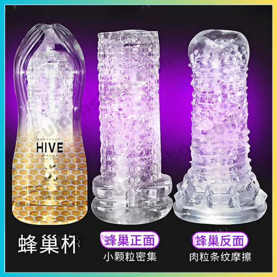 Cốc âm đạo trong suốt Pagoda chính hãng