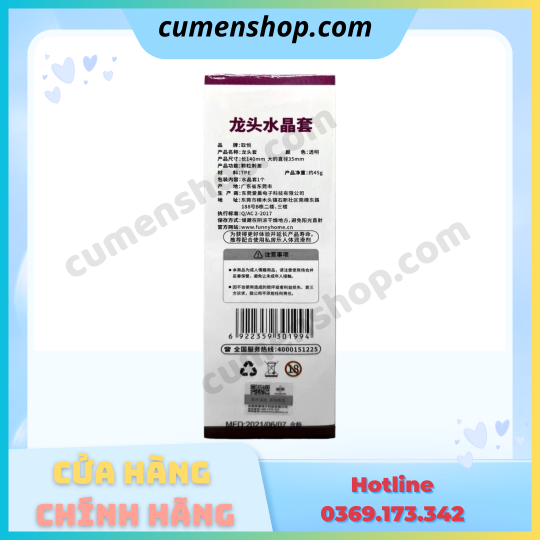 ĐÔN Aichao Đầu Rồng