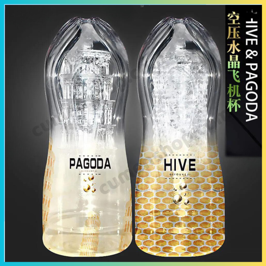 Cốc âm đạo trong suốt Pagoda chính hãng