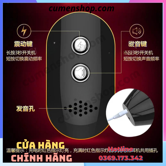 Âm đạo giả hít tường JIUAI chính hãng