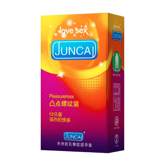 BCS Juncai Pleasuremax 12s