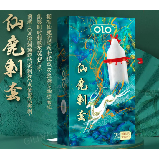 BCS OLO Râu 6 Mẫu 1s