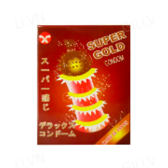 BCS Super Gold 2s