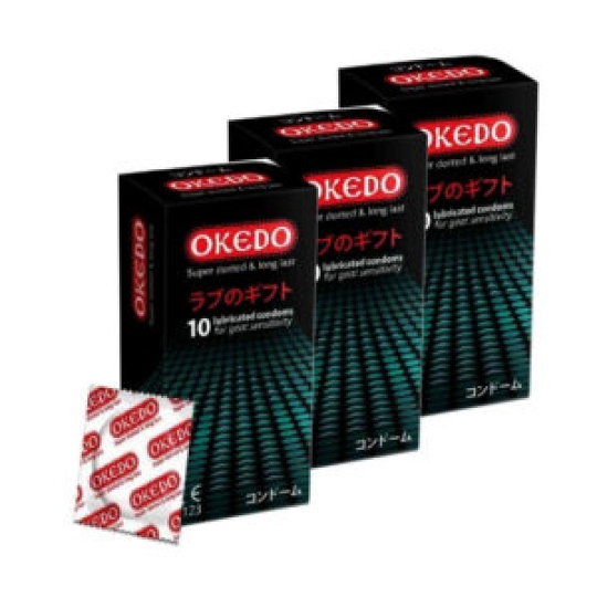 BCS Okedo 10s