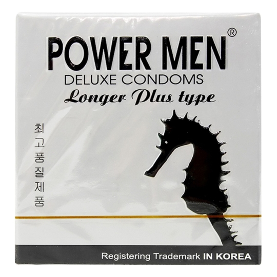 BCS Powermen Longer Plus 3s