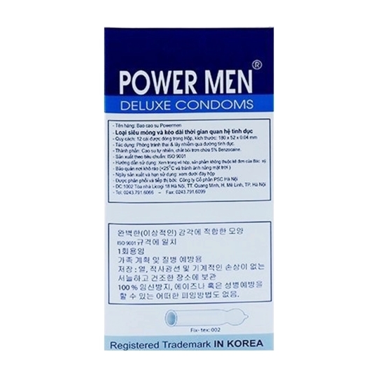 BCS Powermen Viagra 12s