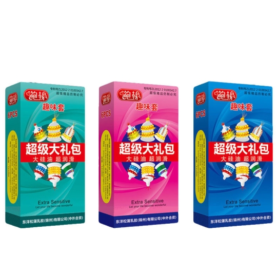 BCS Runbo Extra 6s