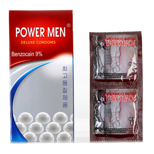 BCS Powermen Ngọc Trai 12s