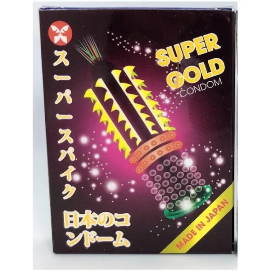 BCS Super Gold 2s